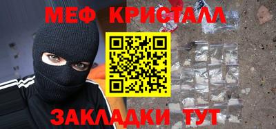 spice Комсомольск-на-Амуре