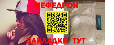 не бодяженный Конаково