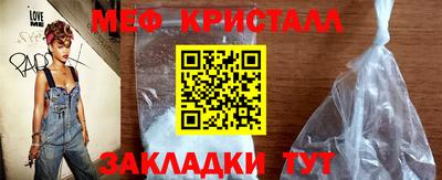 не бодяженный Конаково