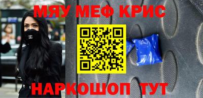хмурый Коммунар
