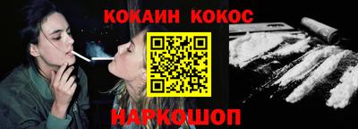 не бодяженный Конаково