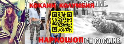хмурый Коммунар