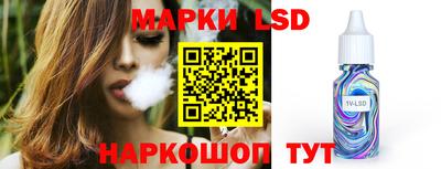 дурь Кинель