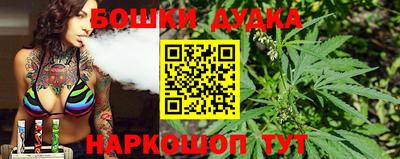 не бодяженный Конаково
