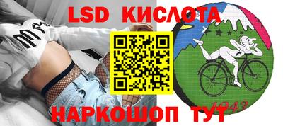 не бодяженный Конаково