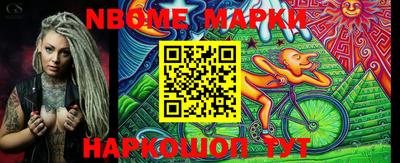 spice Комсомольск-на-Амуре