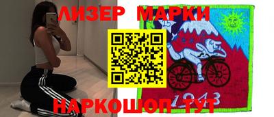 хмурый Коммунар