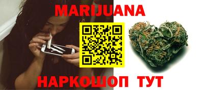 хмурый Коммунар