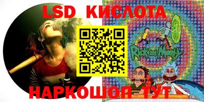 хмурый Коммунар