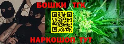 spice Комсомольск-на-Амуре
