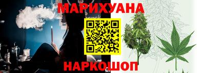 spice Комсомольск-на-Амуре
