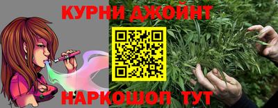 не бодяженный Конаково