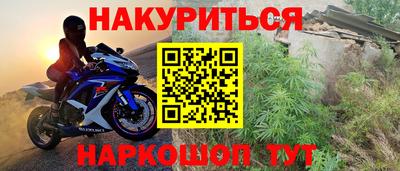 хмурый Коммунар