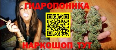 хмурый Коммунар