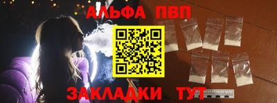 хмурый Коммунар