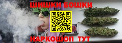 spice Комсомольск-на-Амуре