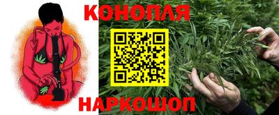 хмурый Коммунар