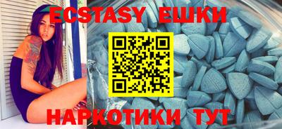 spice Комсомольск-на-Амуре