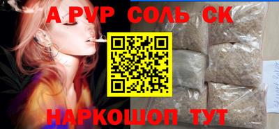 хмурый Коммунар