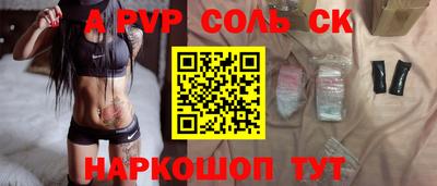 хмурый Коммунар