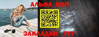 spice Комсомольск-на-Амуре