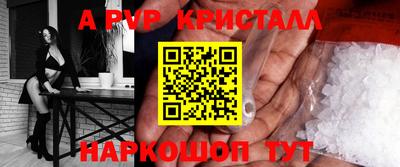 не бодяженный Конаково