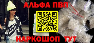spice Комсомольск-на-Амуре