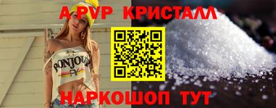 не бодяженный Конаково