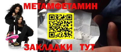 не бодяженный Конаково