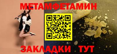 не бодяженный Конаково