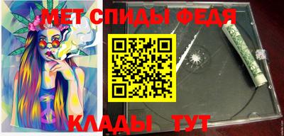 spice Комсомольск-на-Амуре