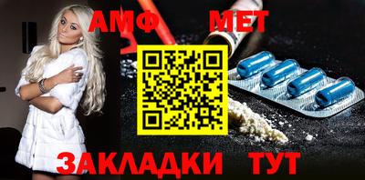 шишки Кимры