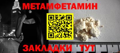 spice Комсомольск-на-Амуре