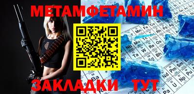 не бодяженный Конаково