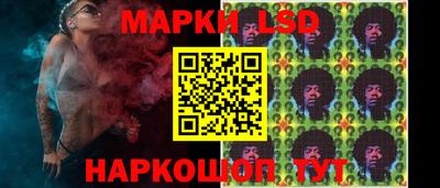 не бодяженный Конаково