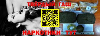 хмурый Коммунар