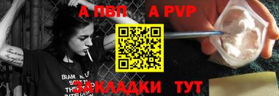 не бодяженный Конаково