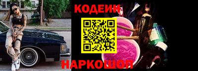 spice Комсомольск-на-Амуре