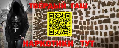 хмурый Коммунар