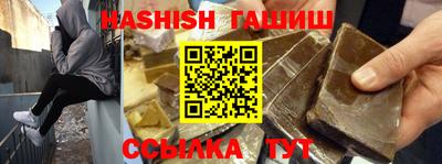 хмурый Коммунар