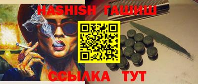 не бодяженный Конаково
