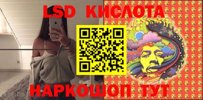 хмурый Коммунар