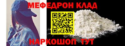 spice Комсомольск-на-Амуре