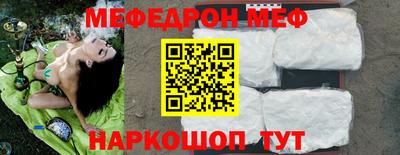 не бодяженный Конаково