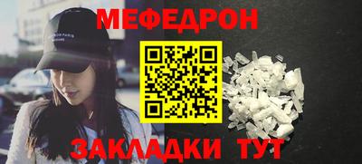 не бодяженный Конаково