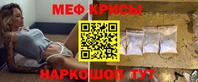 spice Комсомольск-на-Амуре